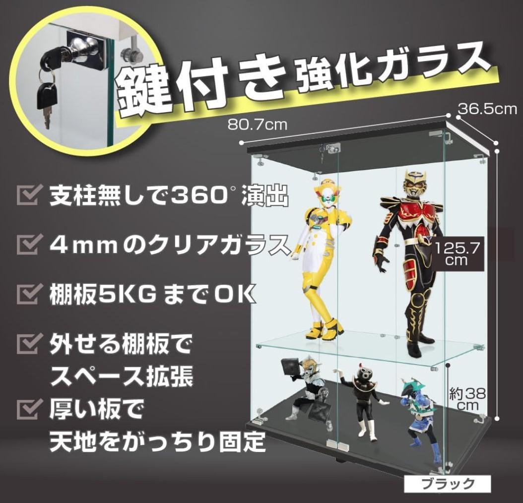 【パズル】2段ワイド ブラック ＋ 3段ワイド ブラック 2点セット