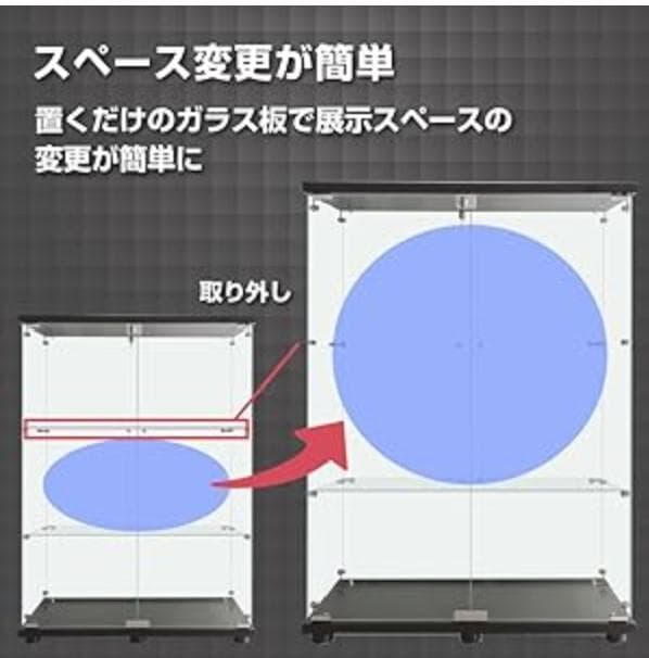 【パズル】2段ワイド ブラック ＋ 3段ワイド ブラック 2点セット