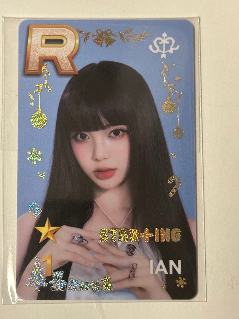 イアン SUPER STAR トレカ hearts2hearts IAN