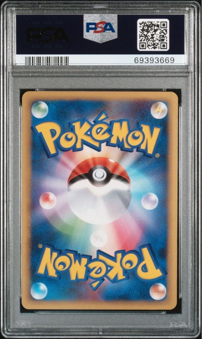 ☆PSA10 ピカチュウ レジェンド ミラー L1 032/070ポケモンカード