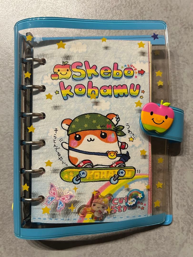 平成レトロ スケボーこはむ ハムスター シール帳 シール台紙 平成女児