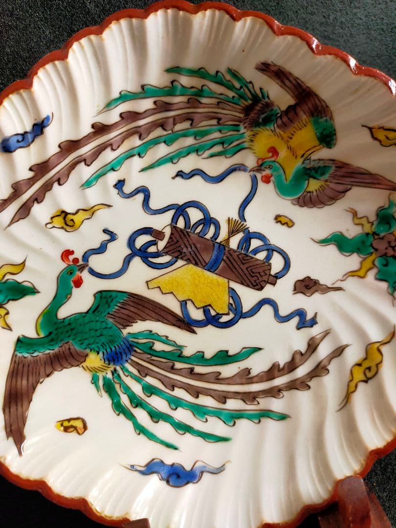 K-48/角福/九谷色絵鳳凰宝物文菱形皿5枚 - メルカリ