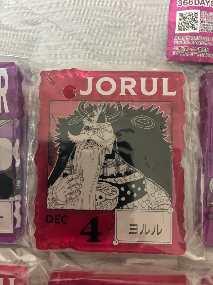 ONE PIECE BASE SHOP アクリルブロックチャーム - メルカリ