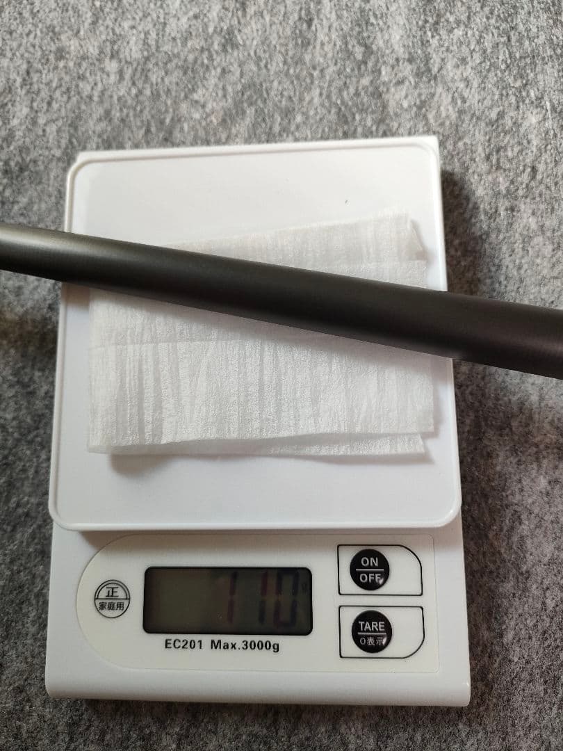 ブルカーボンシャフト