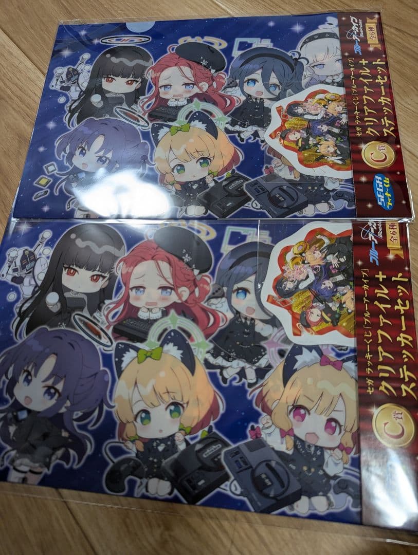 セガラッキーくじ ブルーアーカイブ クリアファイル 2点セット - メルカリ