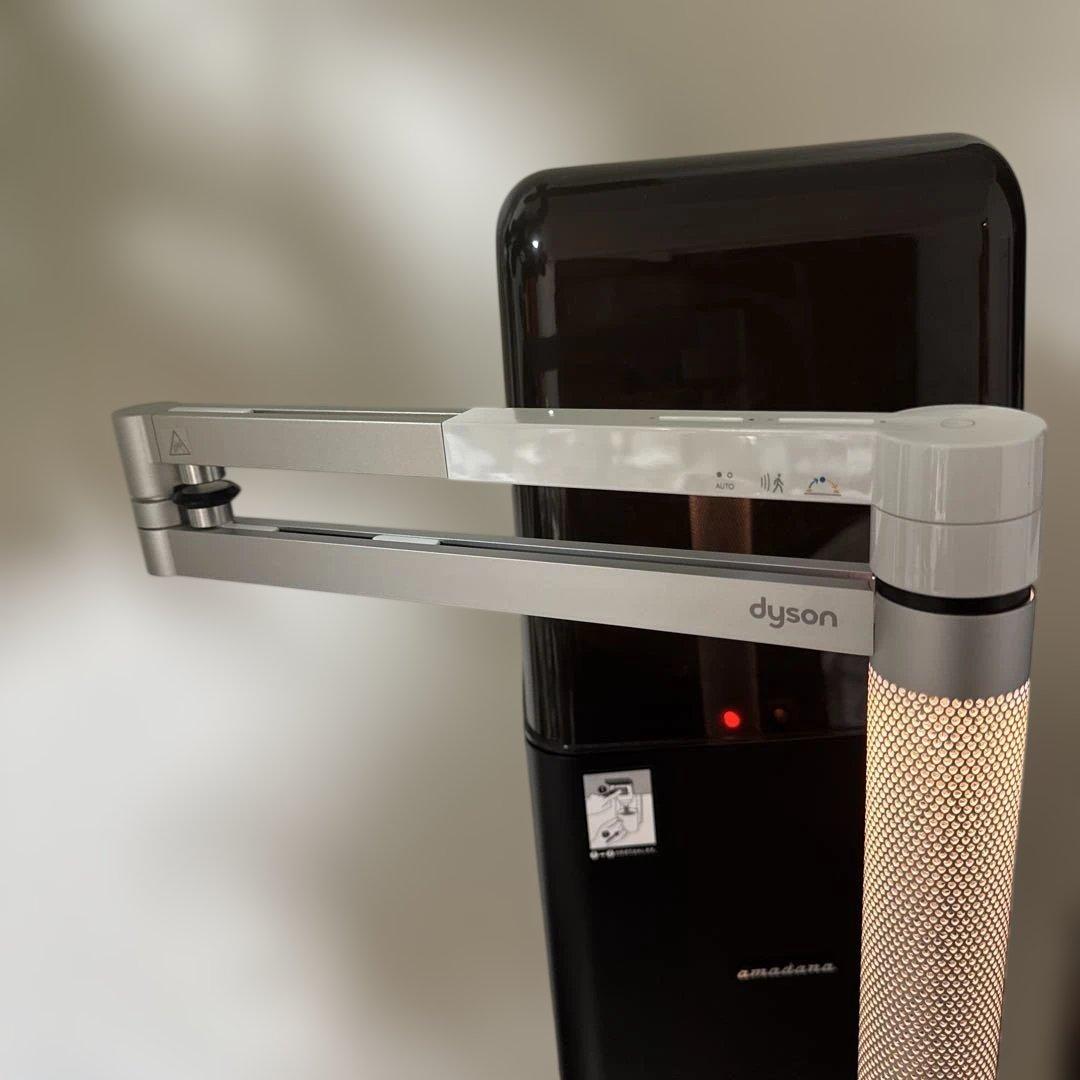 ダイソンフロアライトsolarcycle morph 美品