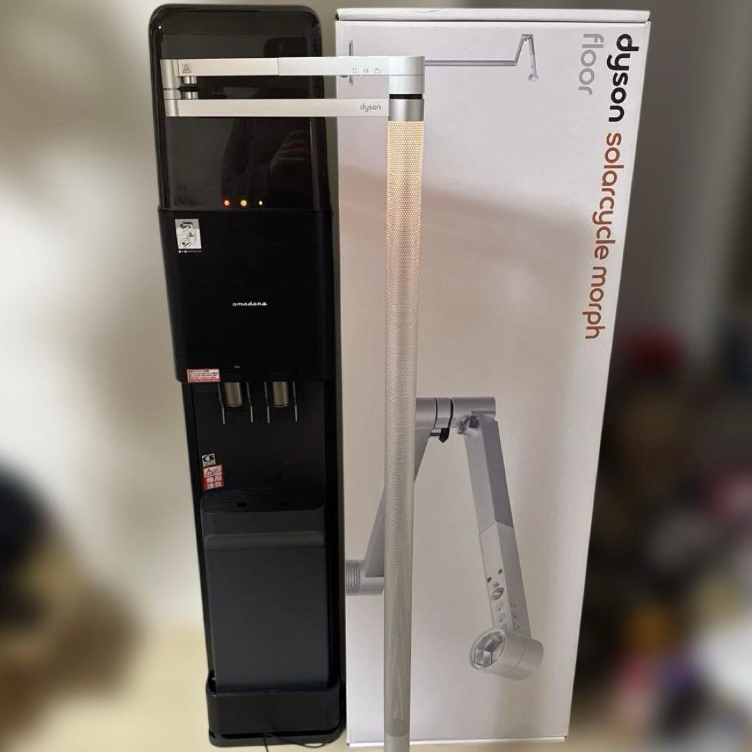 ダイソンフロアライトsolarcycle morph 美品