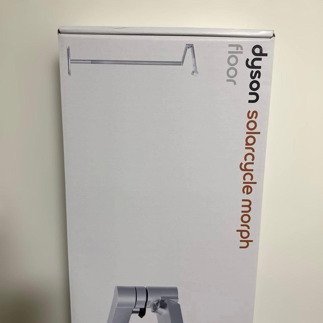 ダイソンフロアライトsolarcycle morph 美品