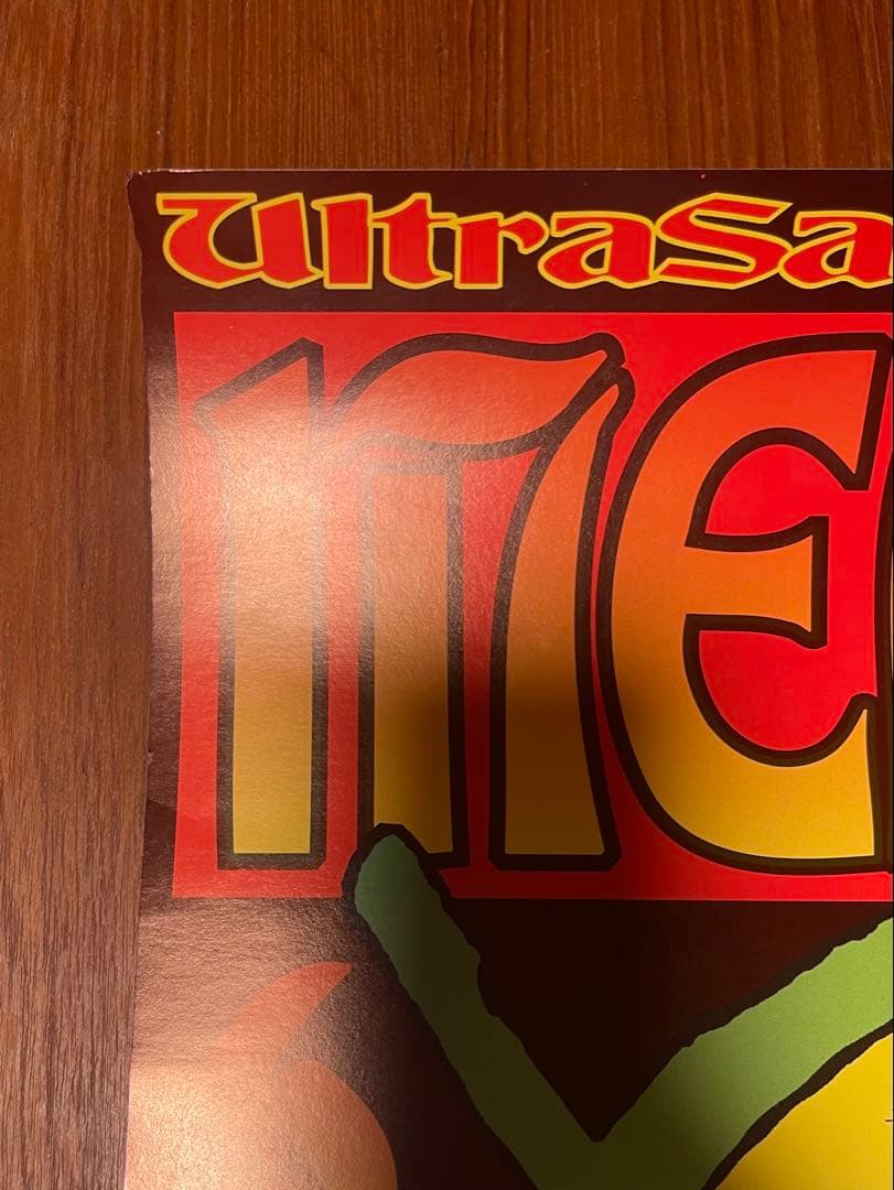 送料込み KOZIK MELVINS ポスター サイン、ナンバリング入り - メルカリ