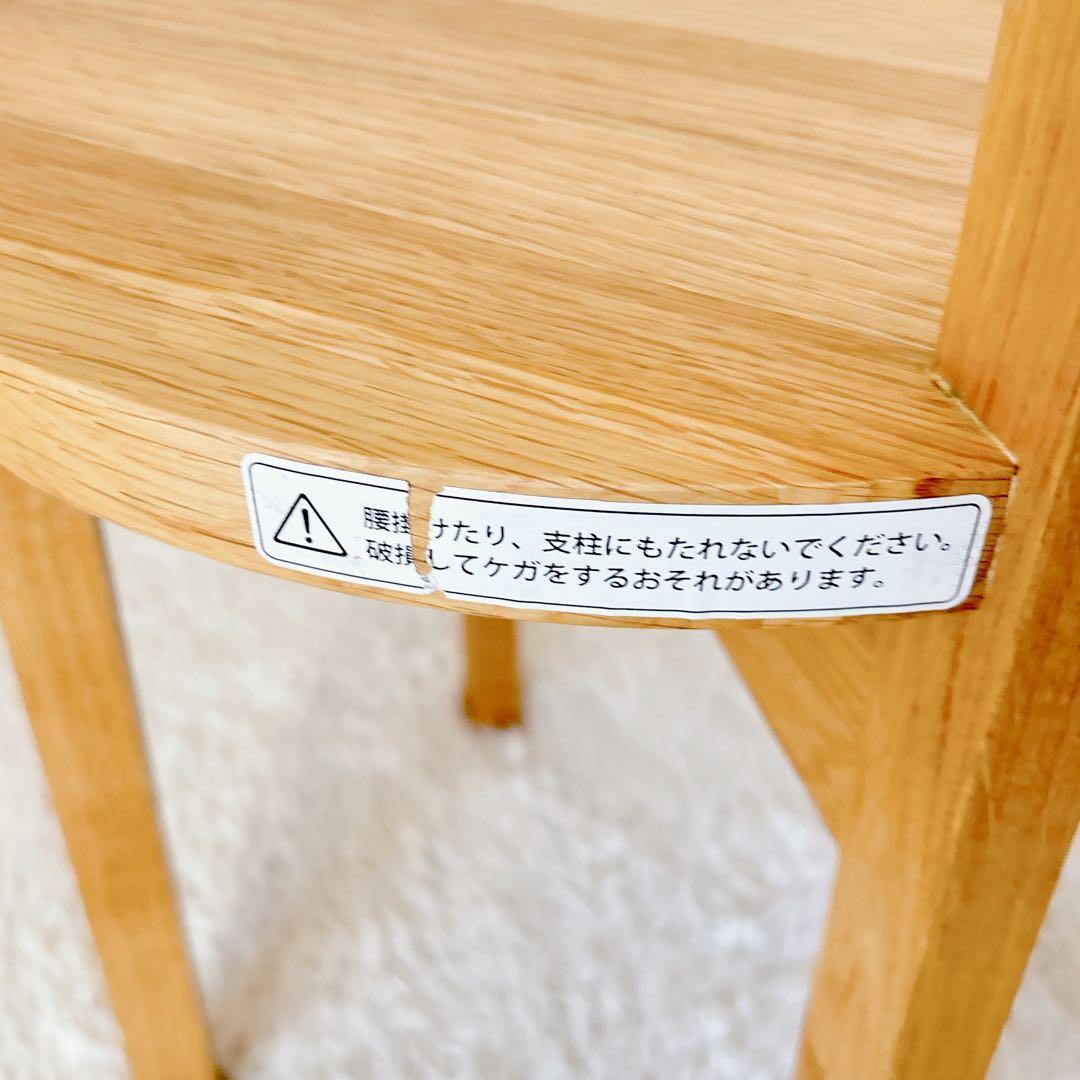 超名作】IDEE ナラ材 コートハンガー Marina マリナ・ボーティエ