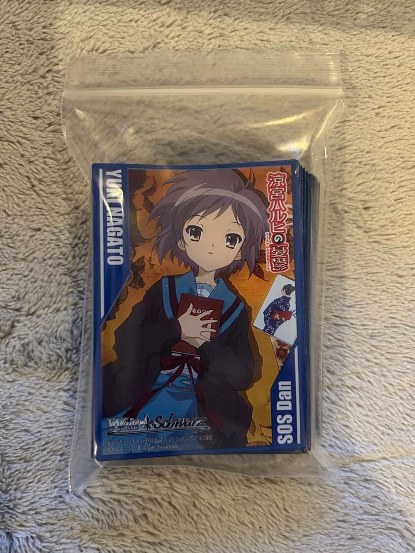 ヴァイスシュバルツ　涼宮ハルヒの憂鬱　カードとサプライセット
