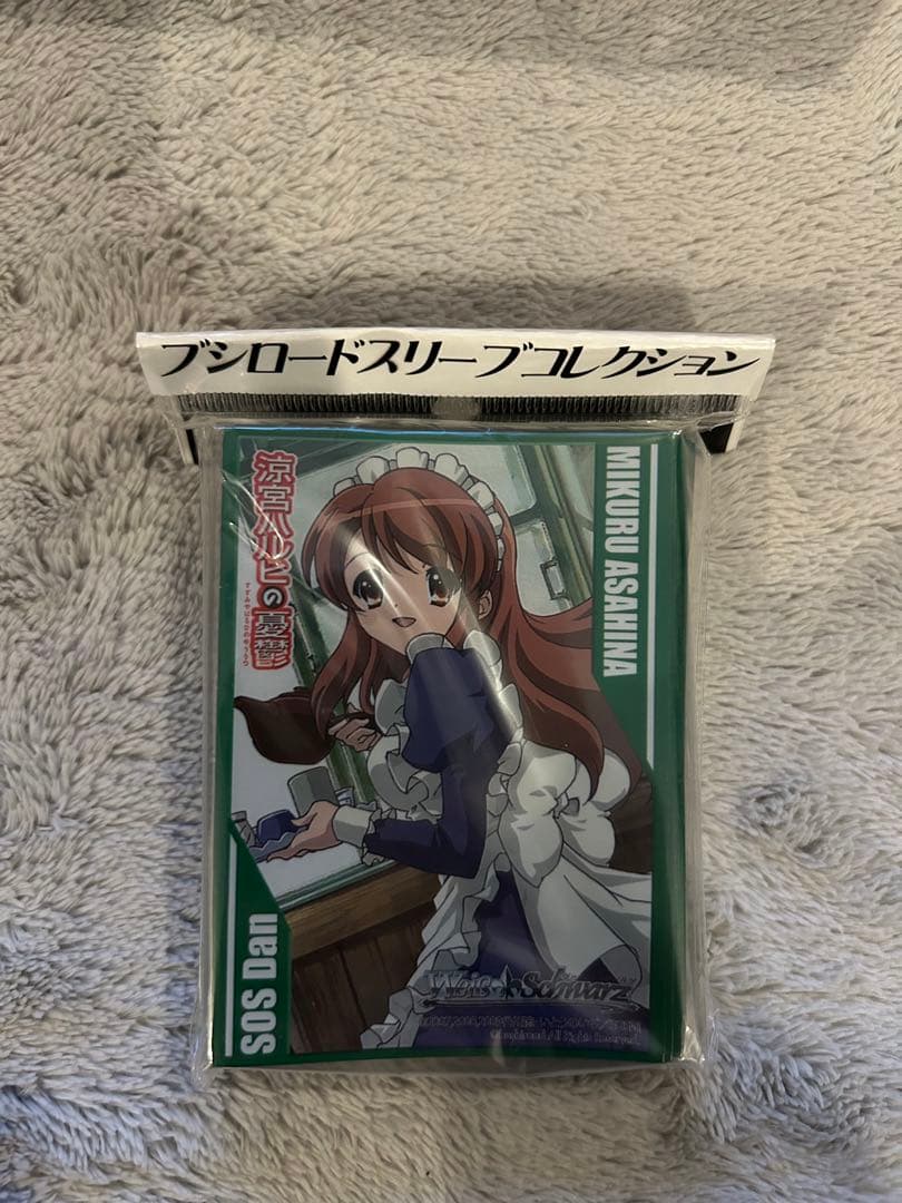 ヴァイスシュバルツ　涼宮ハルヒの憂鬱　カードとサプライセット