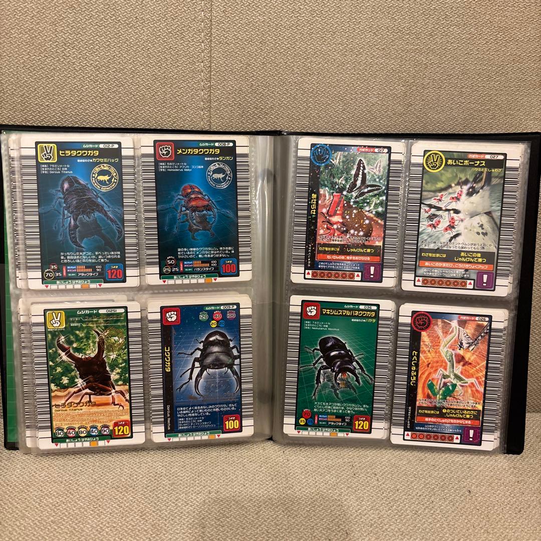 あ*ず様 ムシキング　カード　レアカード　ギラファノコギリクワガタも含めたセット