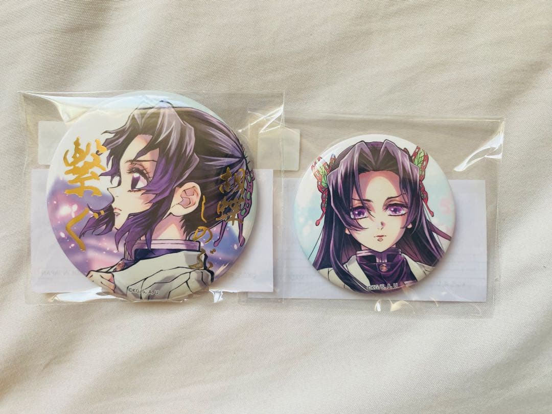 鬼滅の刃くじ C106 繋ぐ 胡蝶カナエ&しのぶ 44mm 57mm 缶バッジ - メルカリ