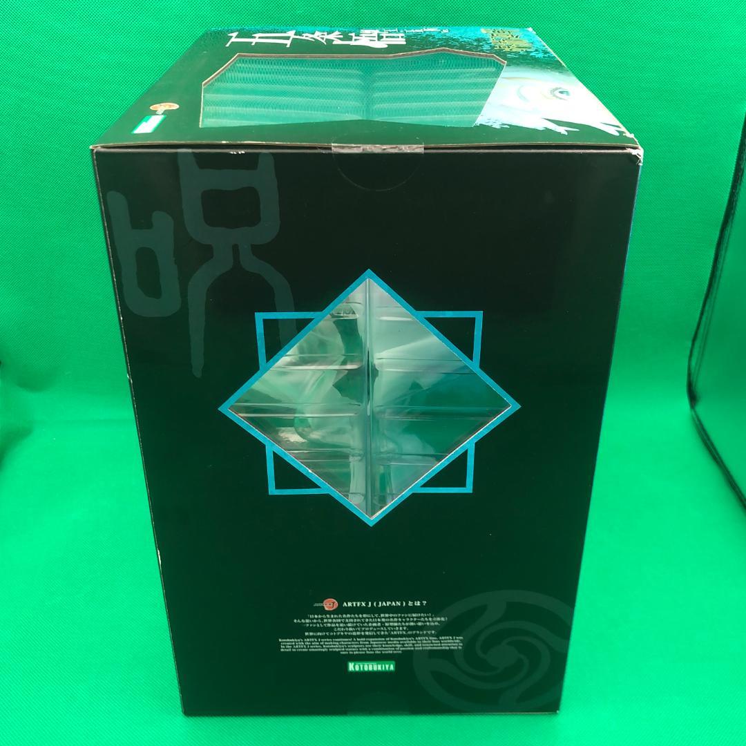 呪術廻戦 五条悟 懐玉・玉折 Ver.フィギュア【新品】ARTFX J