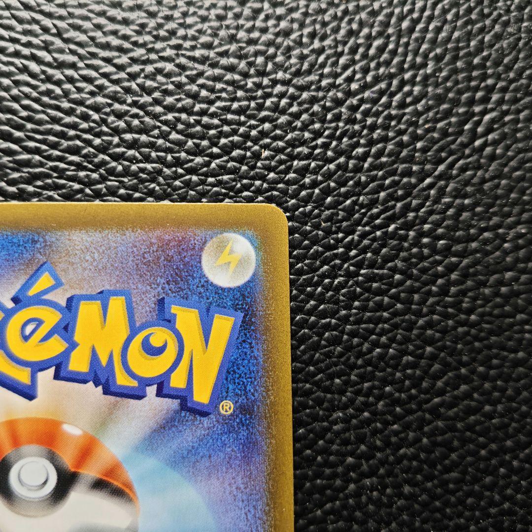 ポケモンカード メイのはげまし SAR ムニキスゼロ