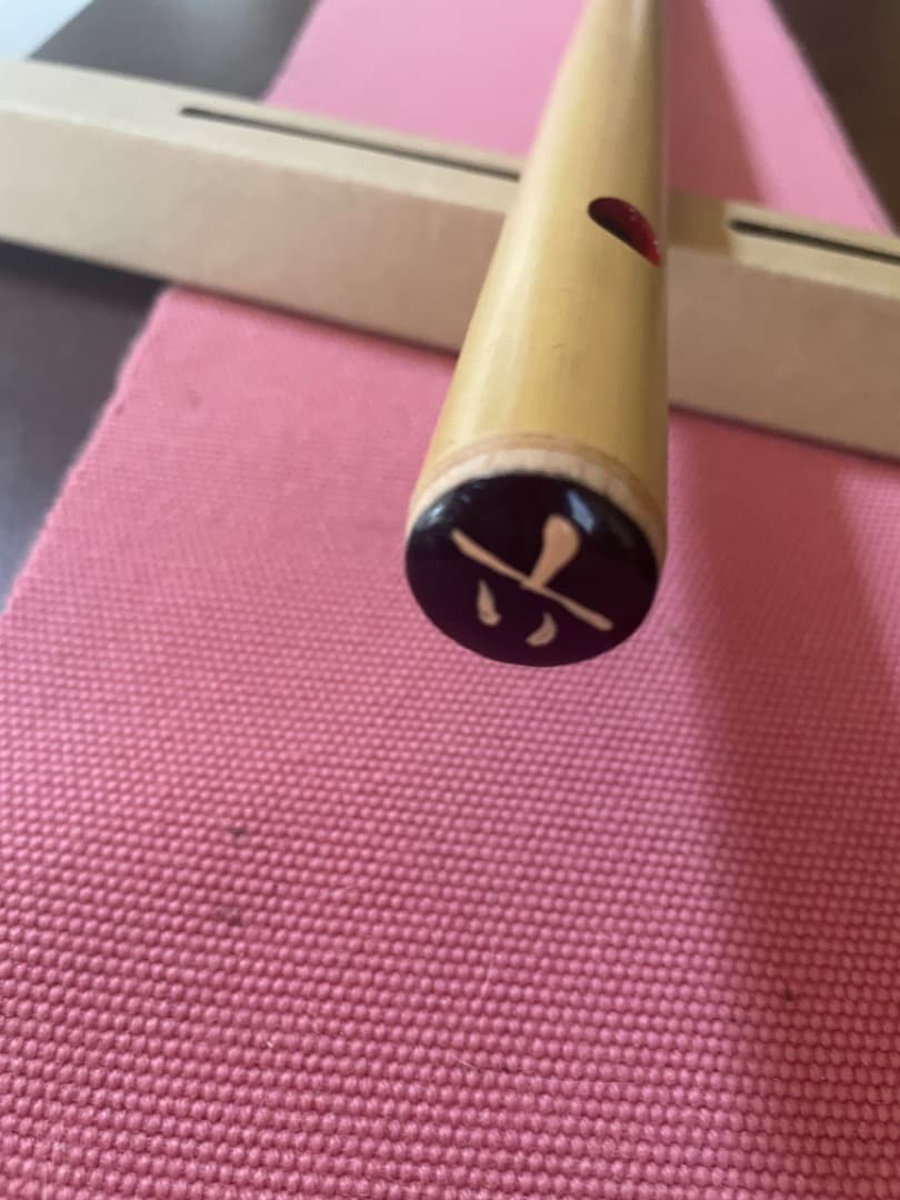 値下げしました。（新品）篠笛 六本調子ドレミ調（東雲）