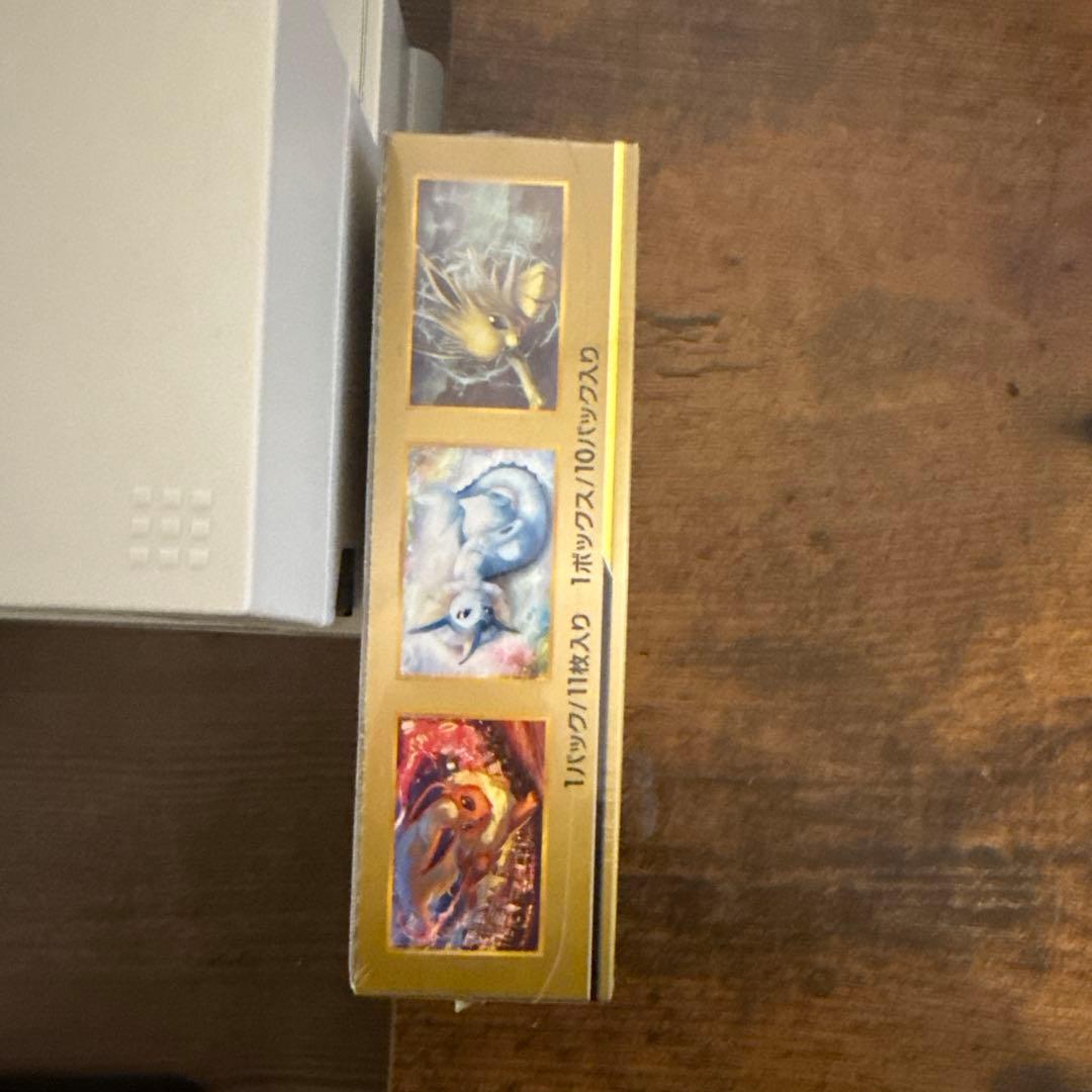 【未開封ボックス】TAG TEAM タッグオールスターズ 未開封 BOX