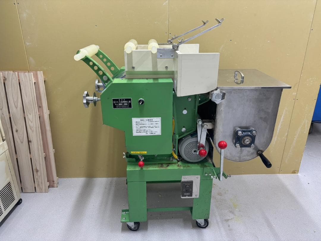 美品！製麺機　タイセー2型　G系特化W600×D870×H1000 【送料込】