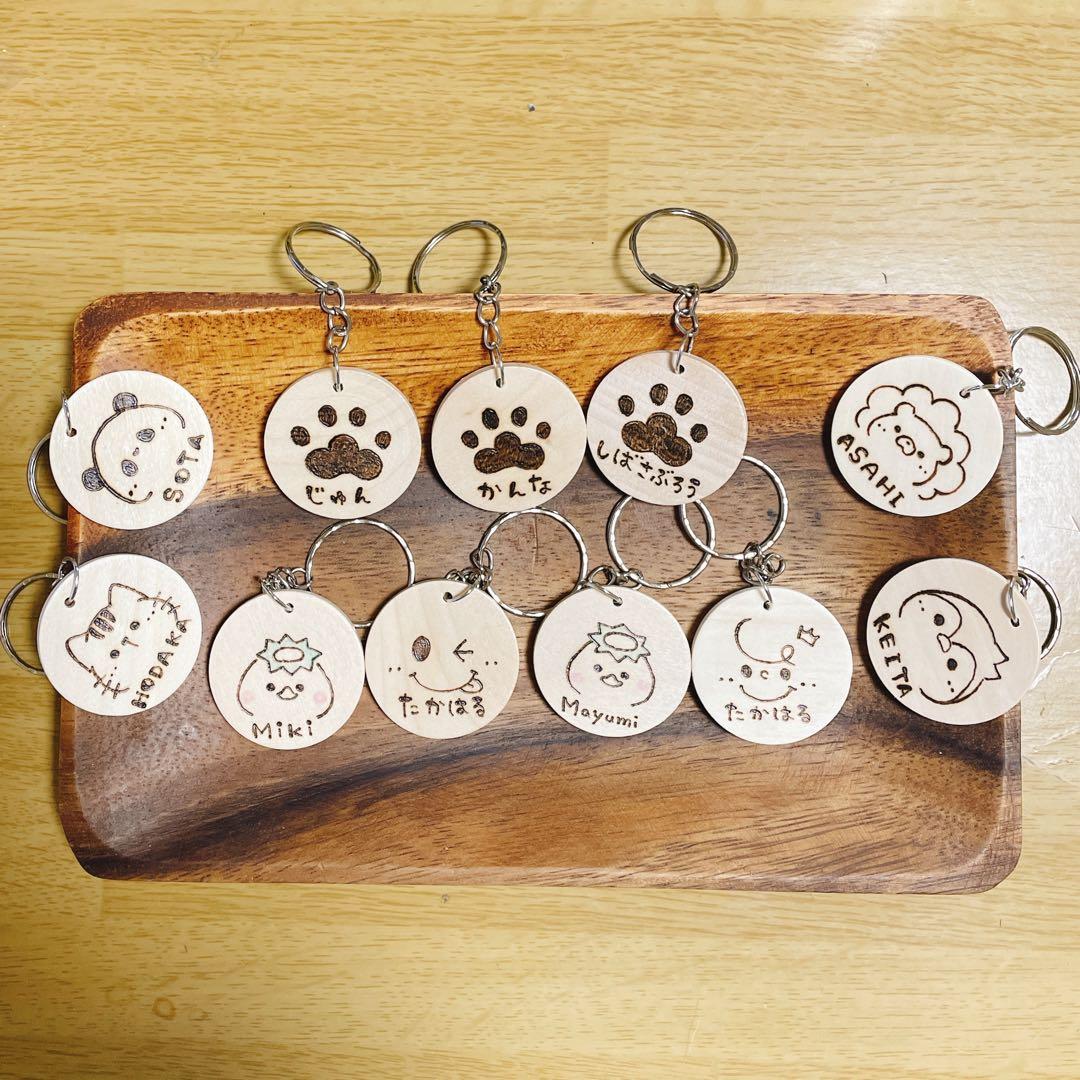 完成しました☆お急ぎ対応