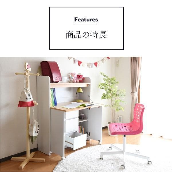 開店記念セール！！ 省スペースライティングデスク【ホワイト×ダークブラウン】