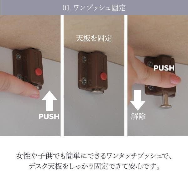 開店記念セール！！ 省スペースライティングデスク【ホワイト×ダークブラウン】