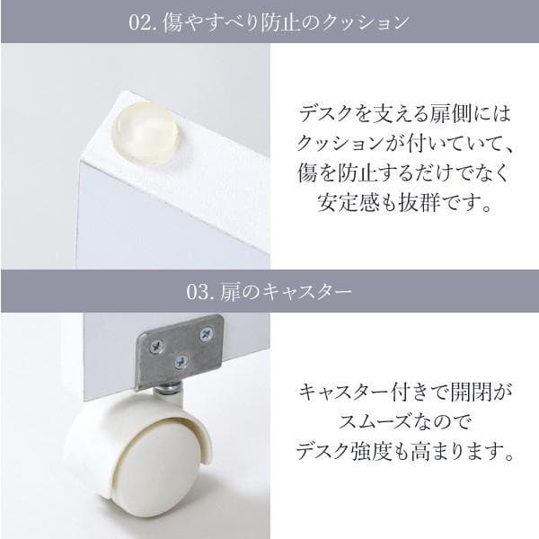 開店記念セール！！ 省スペースライティングデスク【ホワイト×ダークブラウン】