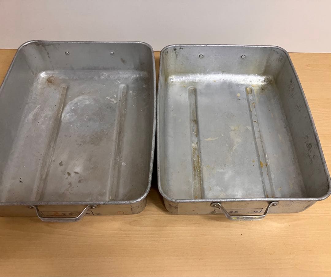 昭和レトロ　学校給食アルミ　給食缶　アルおかず缶　3個湯切り1個 アンティーク