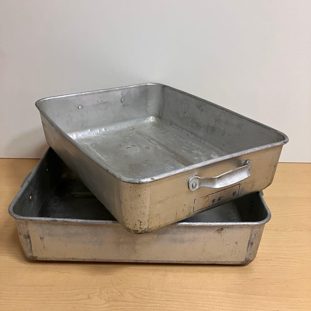 昭和レトロ　学校給食アルミ　給食缶　アルおかず缶　3個湯切り1個 アンティーク