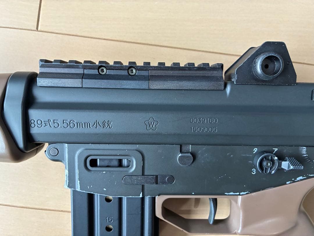 【週末のみ値下げ】マルイ８９式小銃固定銃床　ＳＴＤ電動ガン おまけつき