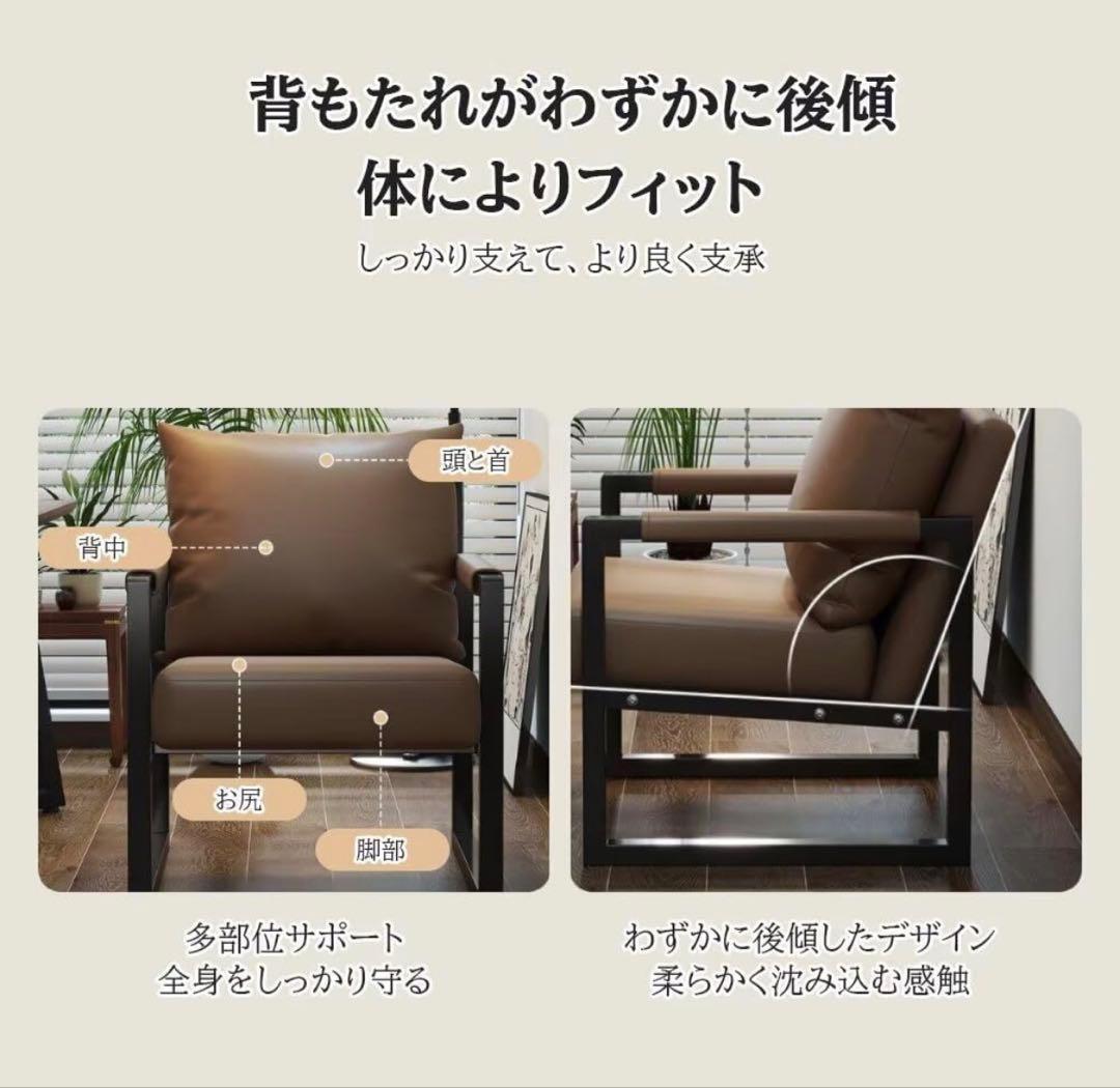 1人掛けソファ PUレザー コンパクト 防水 防汚 クッション付き グレー