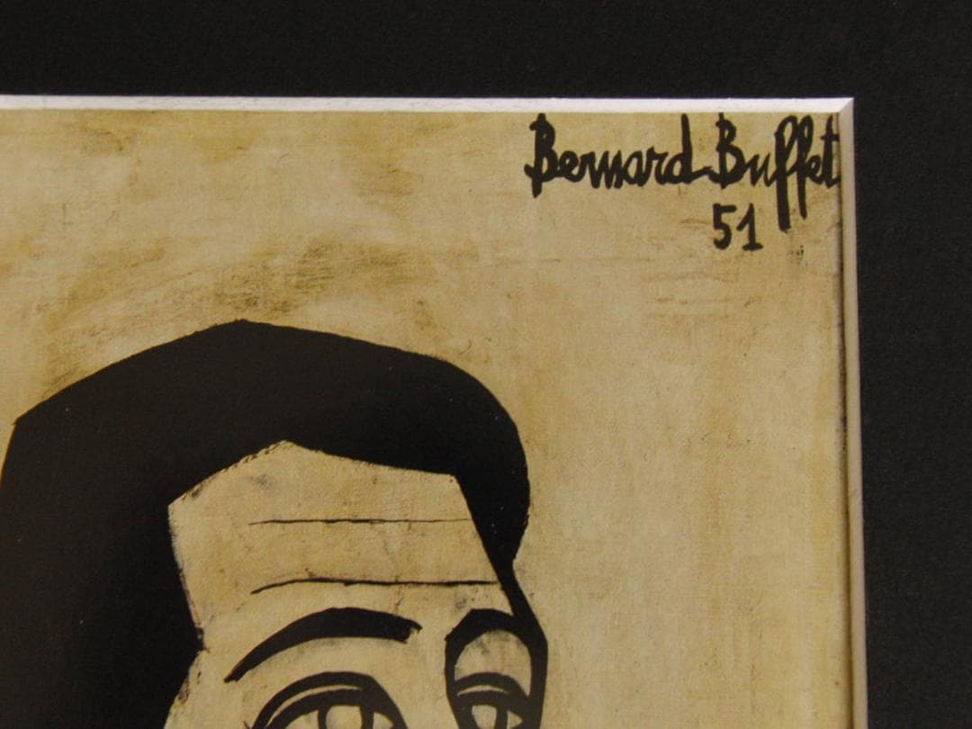 ベルナール・ビュッフェ【Colette Duhamel】希少な額装用画集より