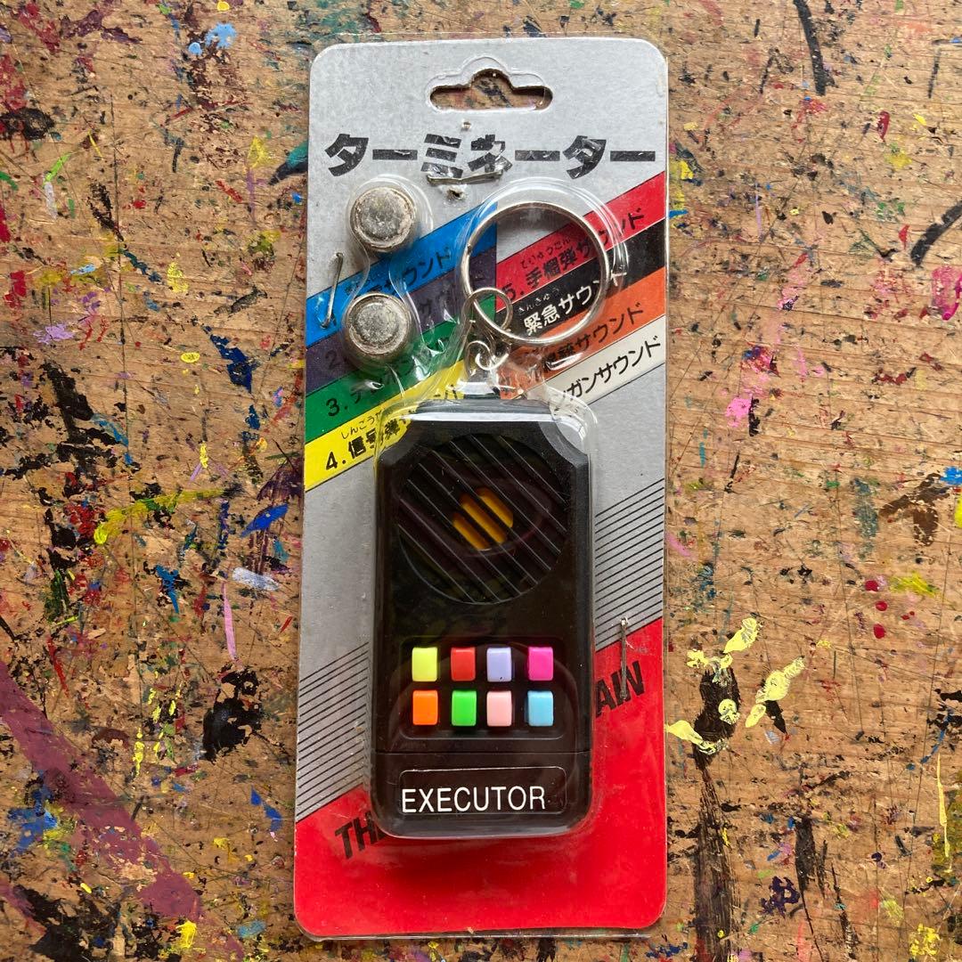 昭和レトロ サウンドキーホルダー ターミネーター - メルカリ