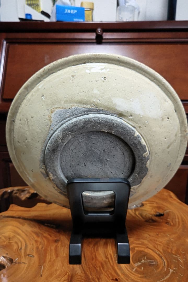 古瀬戸　石皿　37.5cm