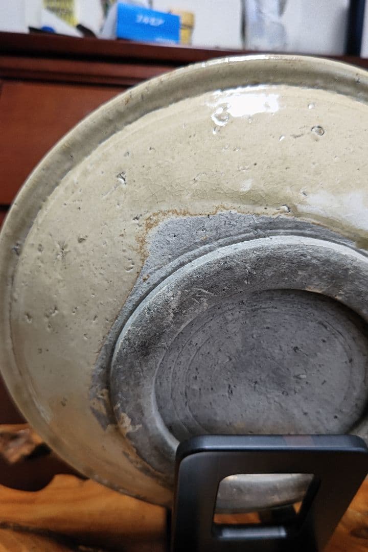 古瀬戸　石皿　37.5cm