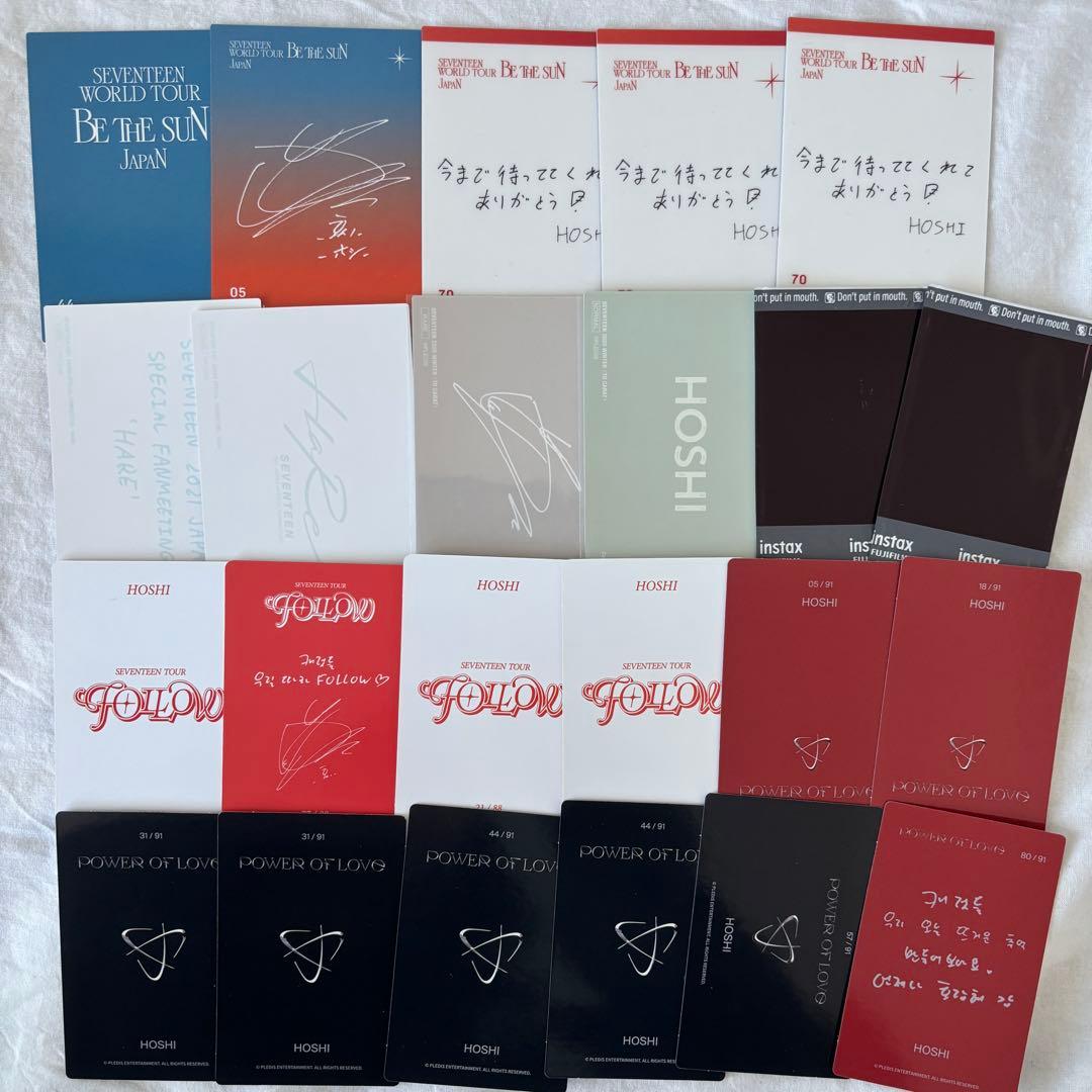 Seventeen セブチ ホシ トレカ 特典 まとめ売り 計82点
