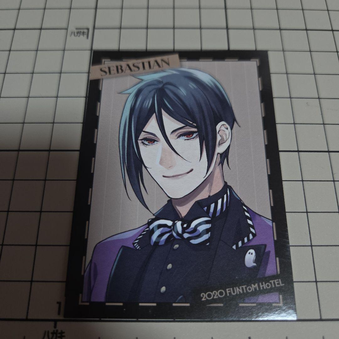 黒執事展 Black Label セバスチャン 購入特典キャラクターカード