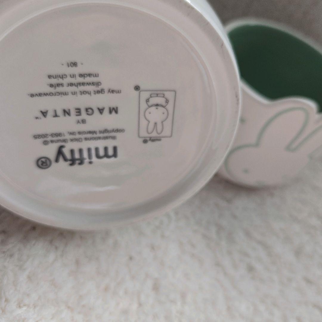 2点セット激レア 海外限定 ミッフィー マグカップ ボウル 小鉢 ブルー 魔女