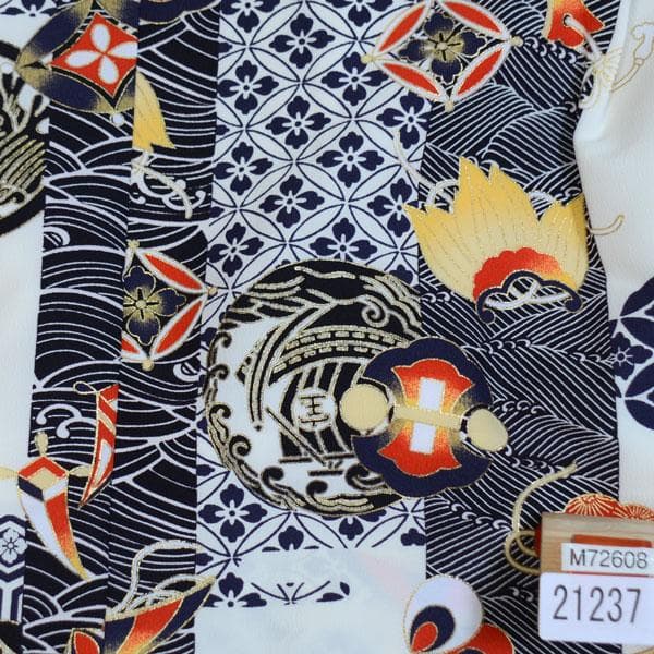 七五三 五歳 男児 羽織袴フルセット 108～115cm限定 NO21237