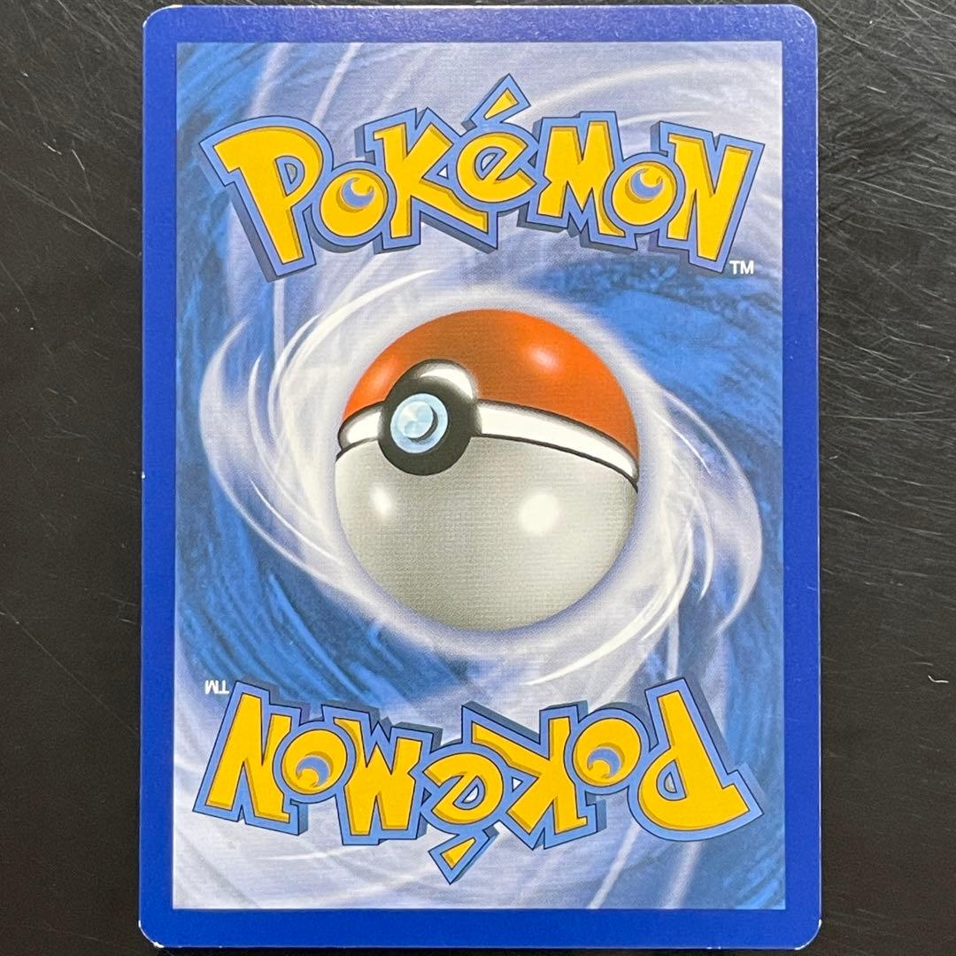 ポケモンカード アセロラ SR 英語版 海外版 - メルカリ