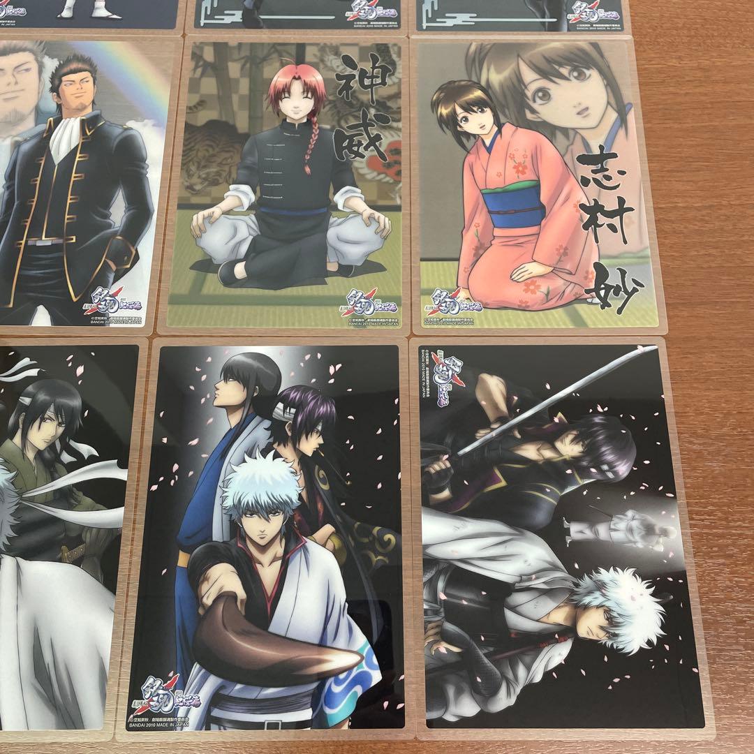 ❶銀魂 クリアカードコレクション BIG 新訳紅桜篇 全16種フルコンプ