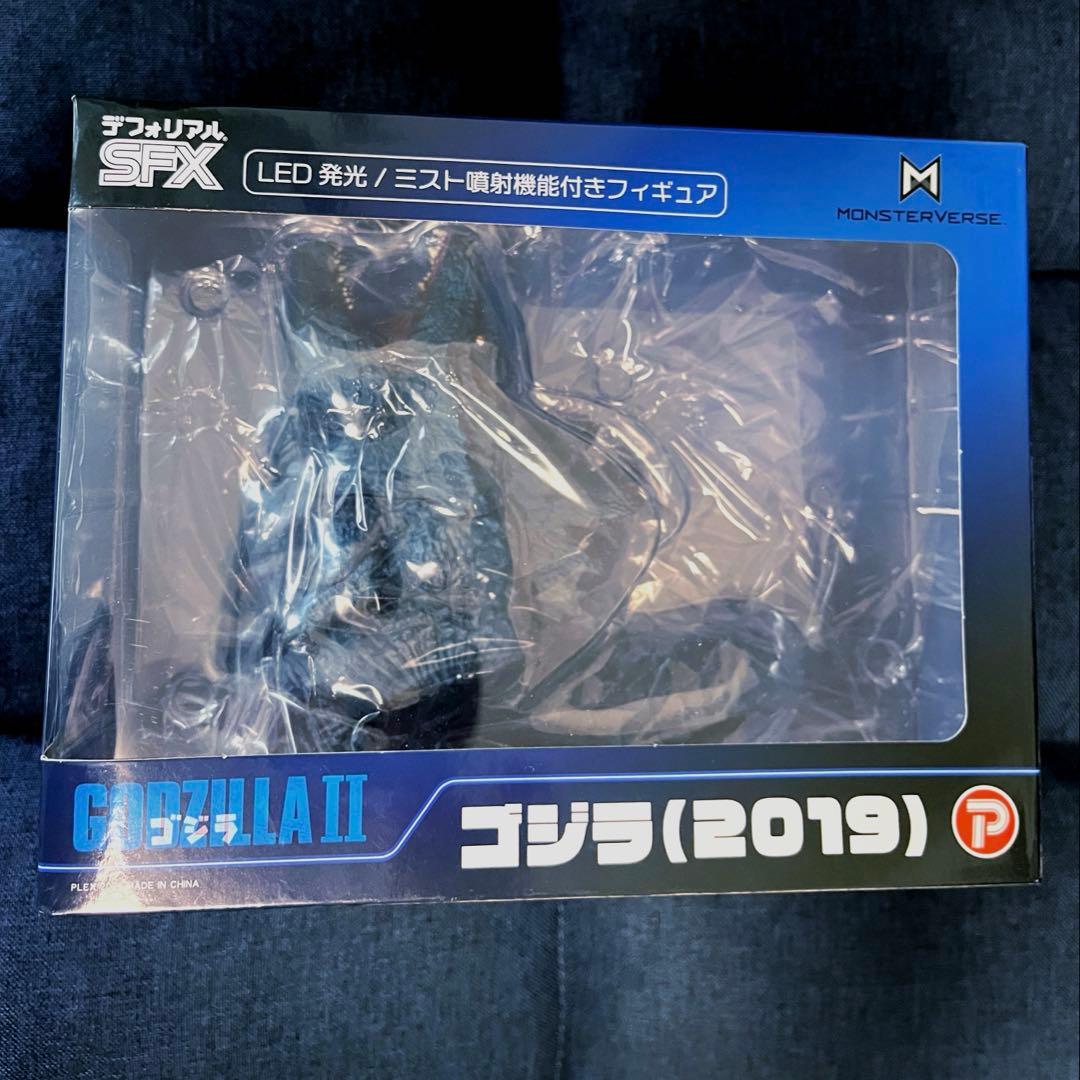デフォリアル SFX ゴジラ 2019 LED発光 ミスト噴射機能付き - メルカリ