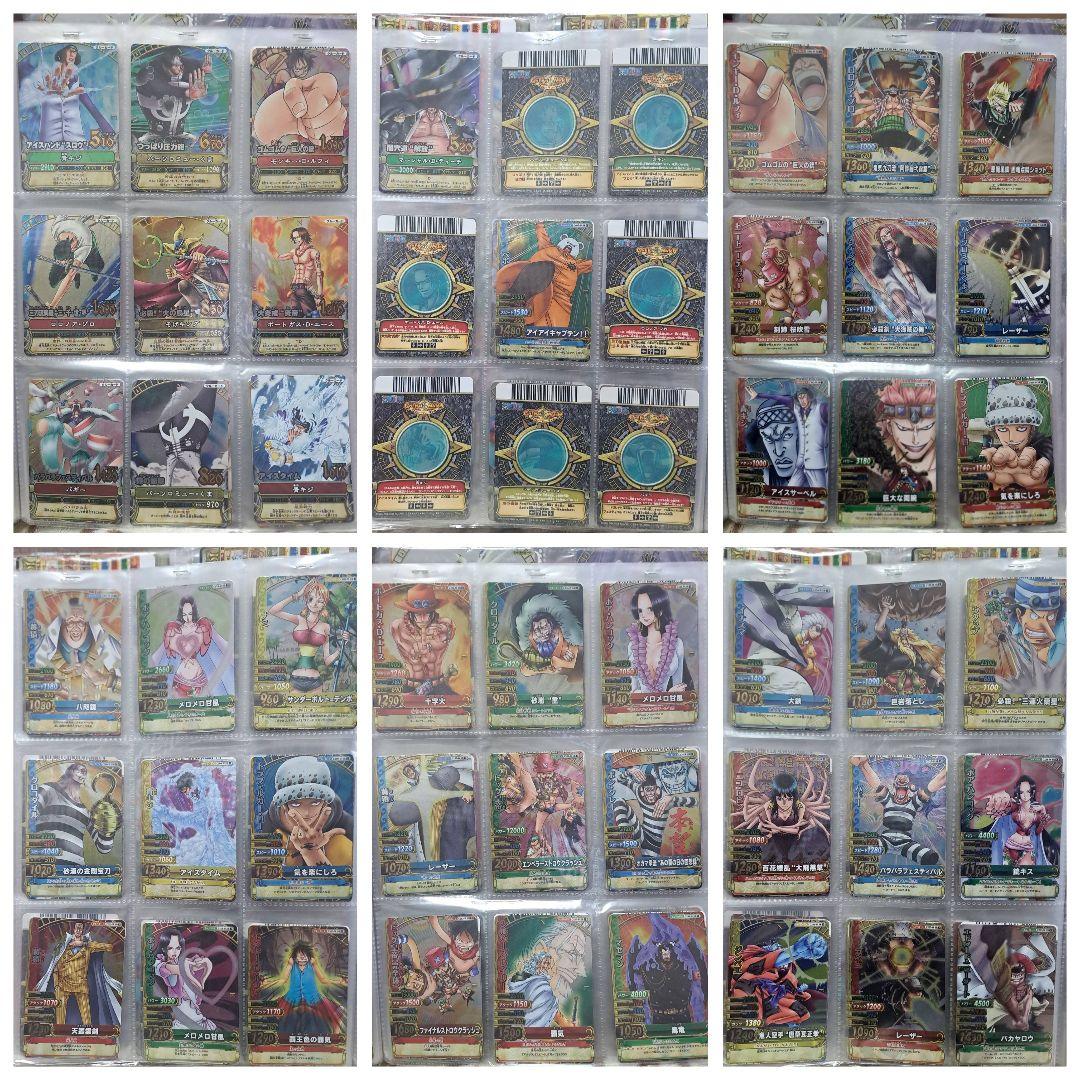 ワンピーベリーマッチ フルコンプ - メルカリ