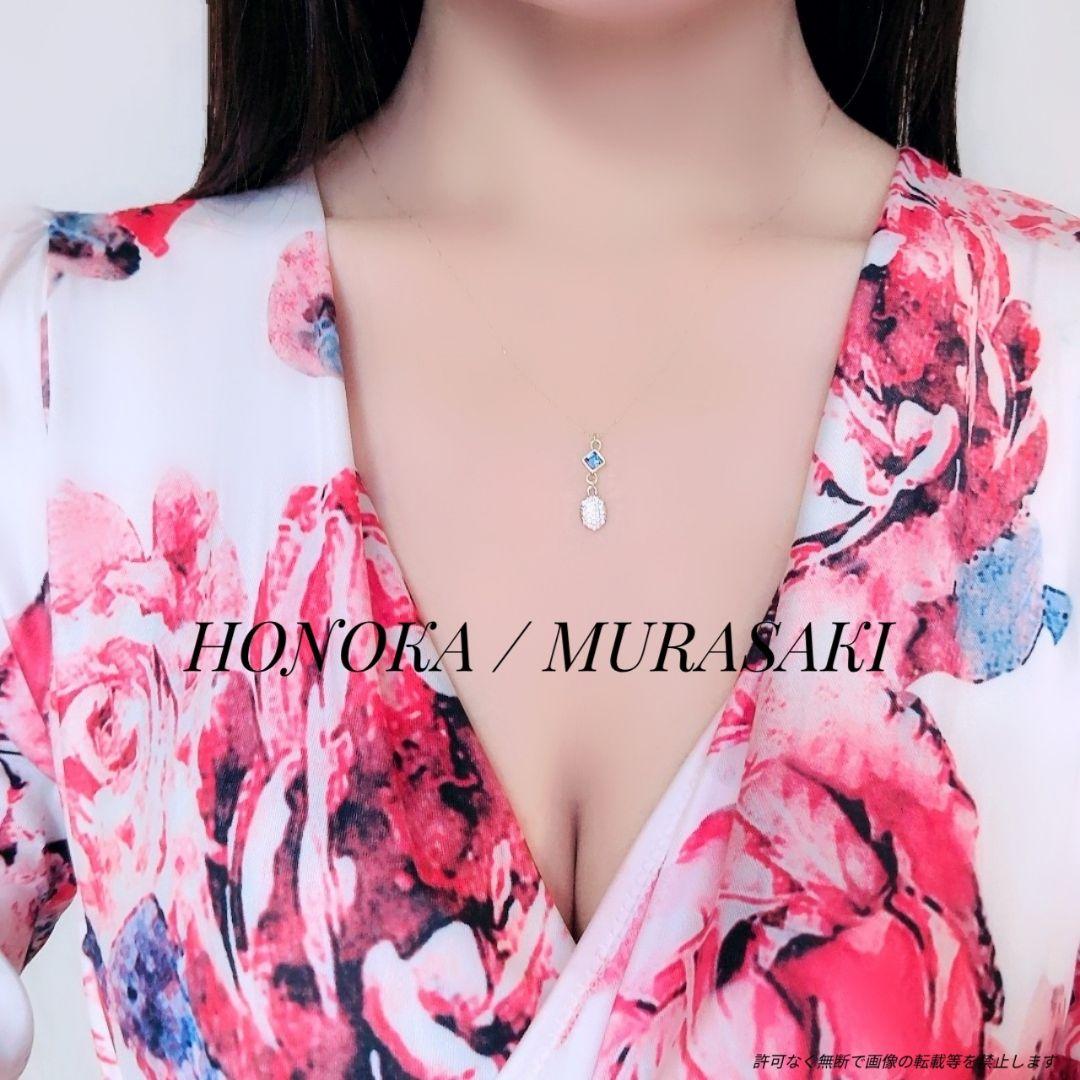 煌 -kirameki- サファイアブルー ネックレス