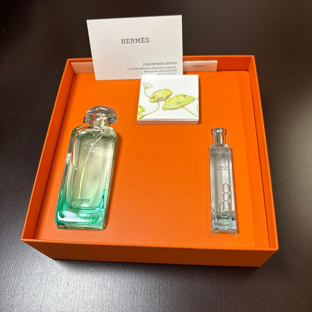 【 HERMES 】エルメス ナイルの庭 ギフトセット