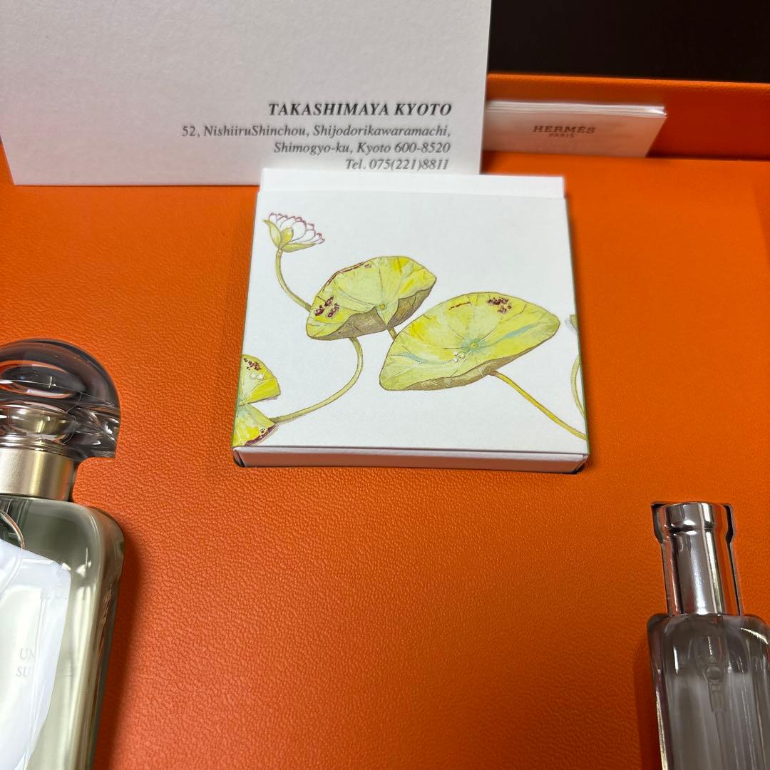 【 HERMES 】エルメス ナイルの庭 ギフトセット