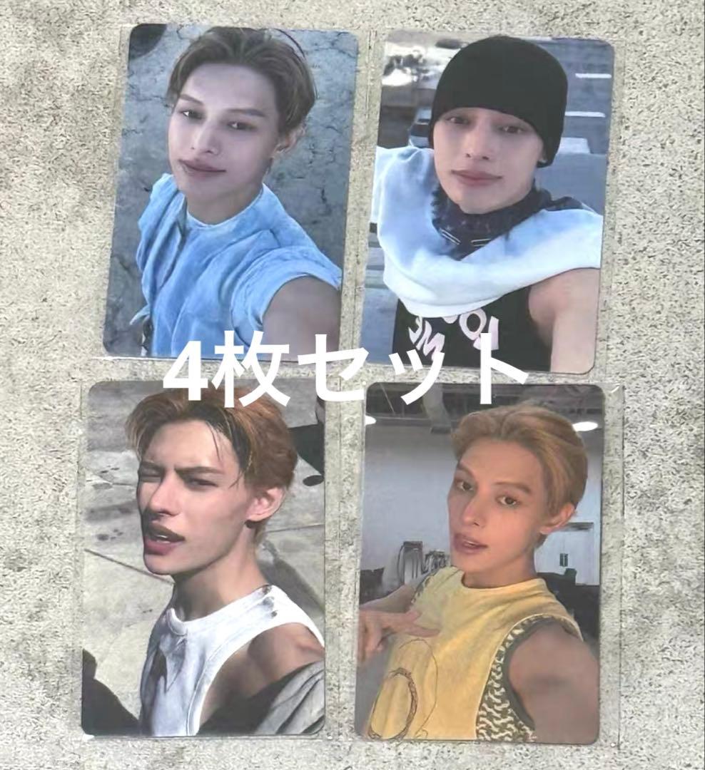 CORTIS ジェームス 1st ラキドロ 限定 トレカ 4種コンプセット - メルカリ