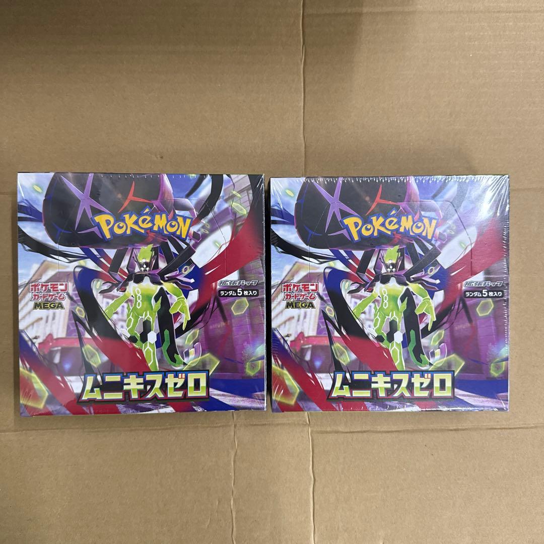 ポケモンカード　ムニキスゼロ　シュリンク付き　2box ムニキスゼロ シュリンク付き 未開封BOX 2BOX ポケモンカードゲーム