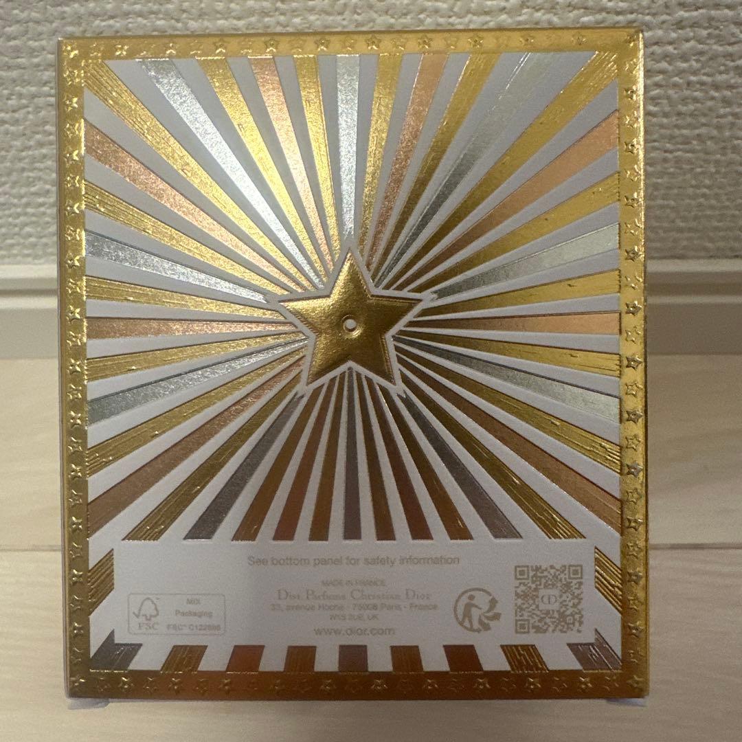 未開封新品DIOR Piste aux Étoilesアロマキャンドルディオール