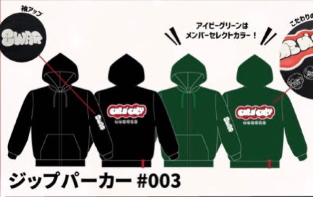 ワンエン ONE N' ONLY ジップパーカー - メルカリ